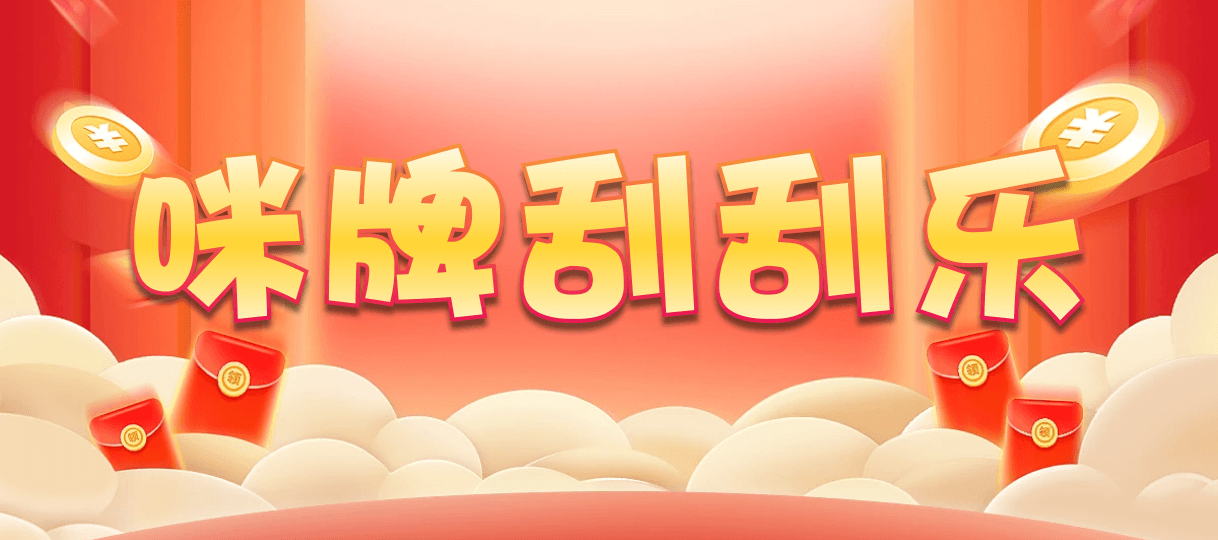 加拿大28,预测,在线,加拿大PC结果,加拿大2.8在线,加拿大在线咪牌,加拿大28走势咪牌,组合